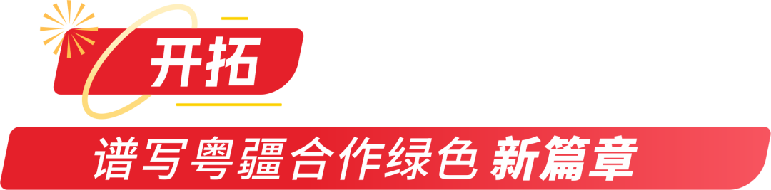 640 (3).png