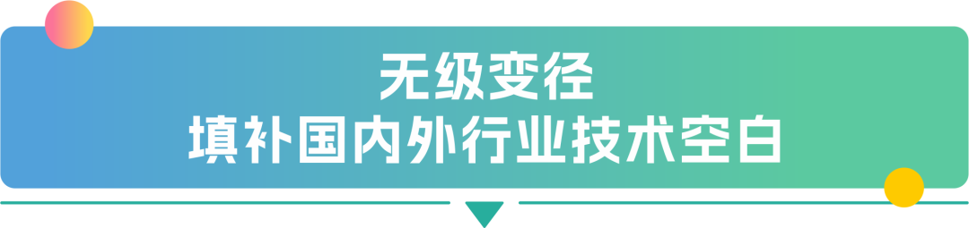 640 (7).png