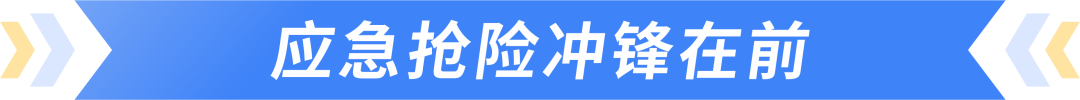 640 (8).png
