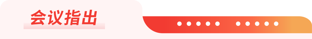640 (8).png