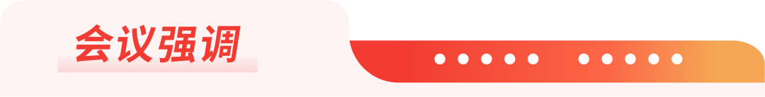640 (10).png
