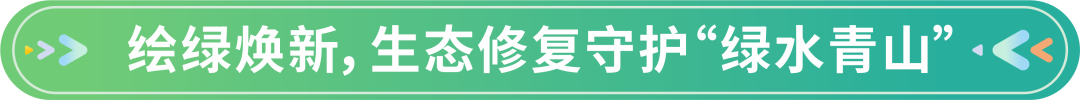 640 (6).png