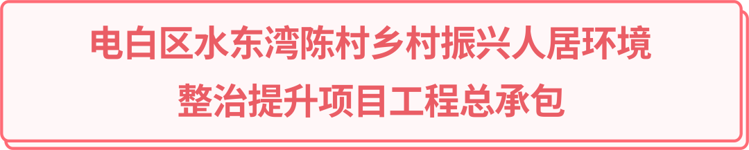 640 (9).png
