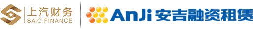 安吉租赁有限公司