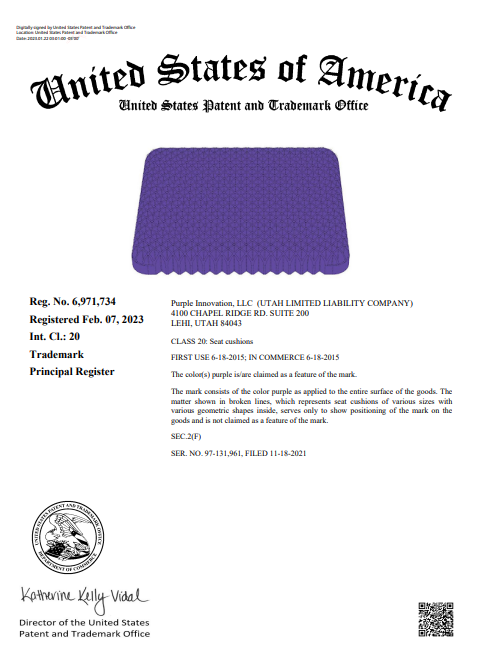 PURPLE PILLOW商标维权大战：卖家们小心了！