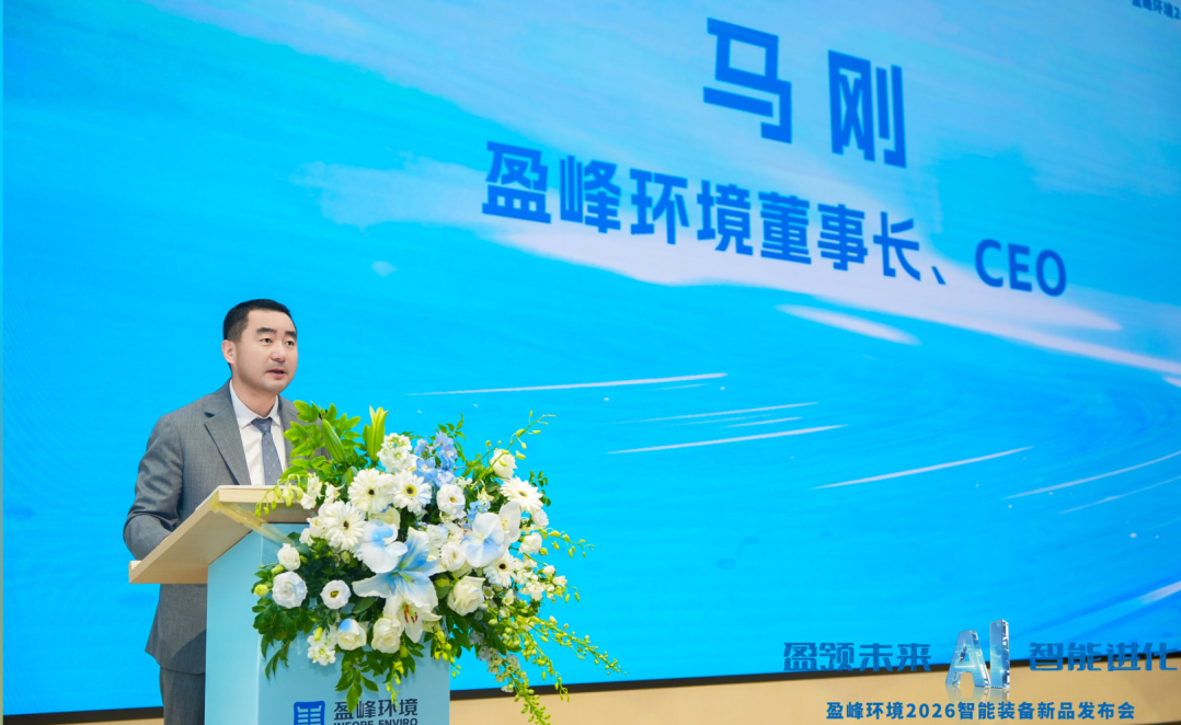 微信图片_2026-05-08_164545_473