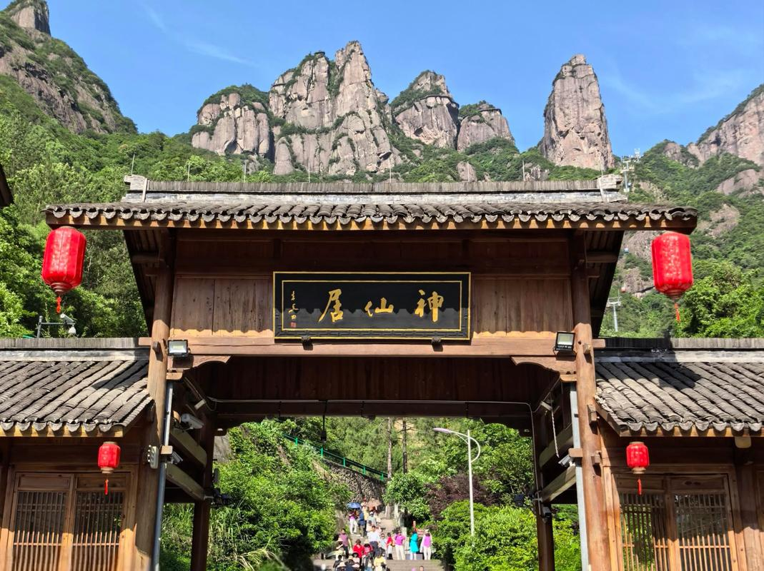 微信图片_2026-07-15_090659_977