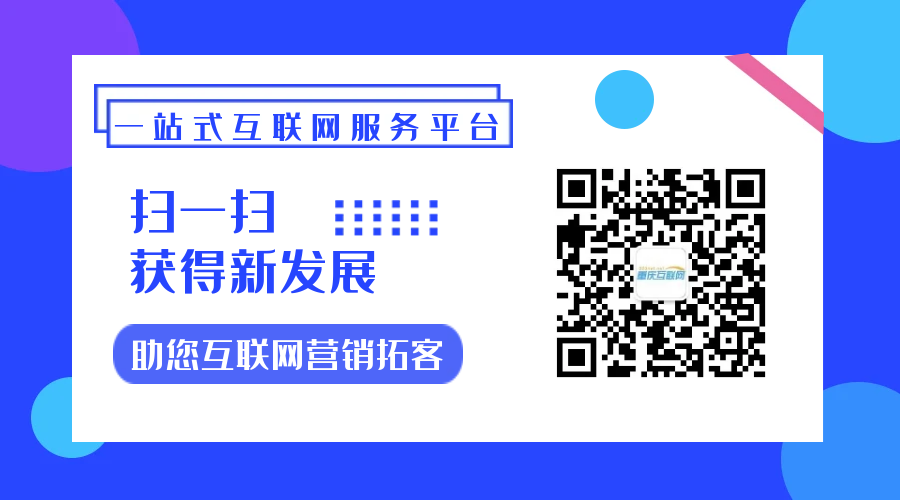 大型门户网站建设的方法有哪些？