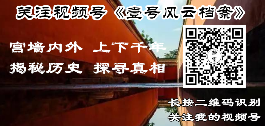 中国贪腐女局长敛财13亿，称“对钱不感兴趣”，终被判处死刑