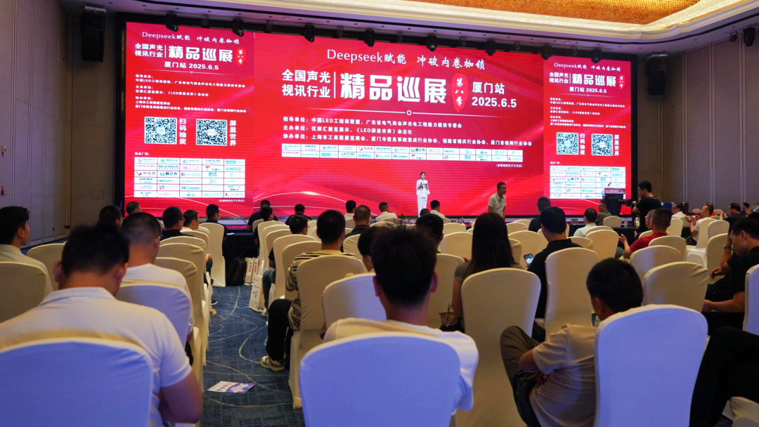 HiGreen海格睿“智”耀鹭岛，全场景方案解锁合作无限可能