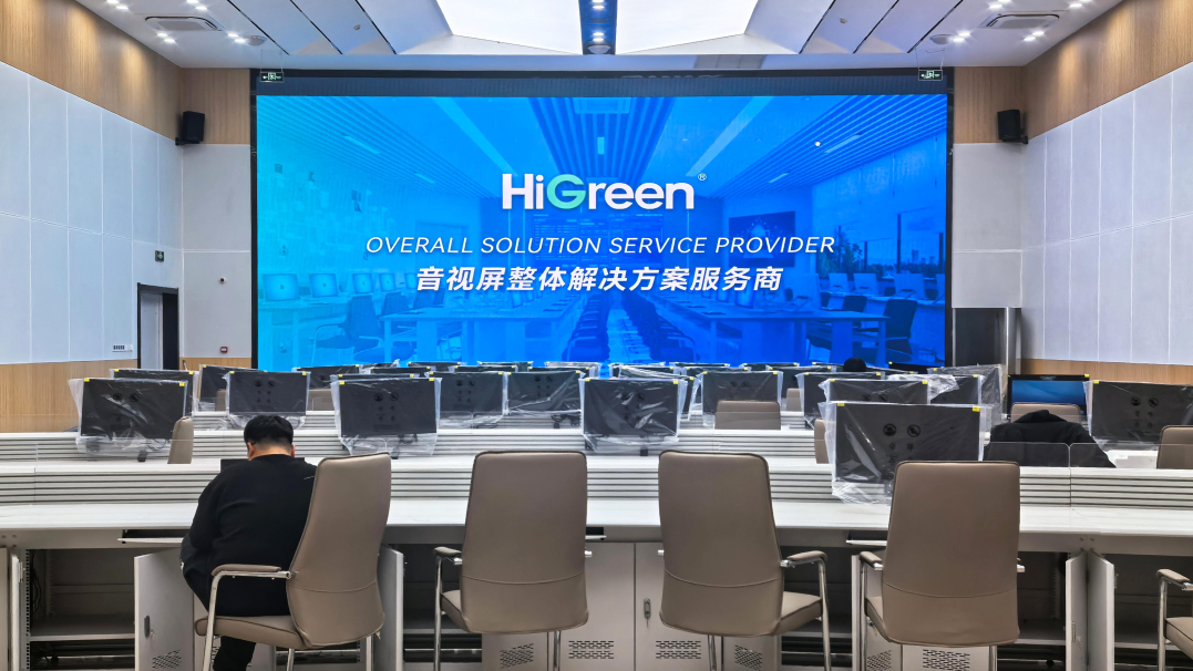 高效协同 | HiGreen海格睿图像中心解决方案驱动智能管理升级
