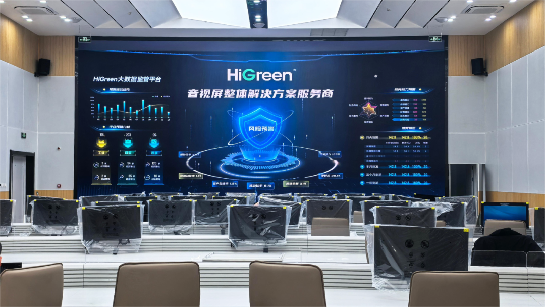 高效协同 | HiGreen海格睿图像中心解决方案驱动智能管理升级