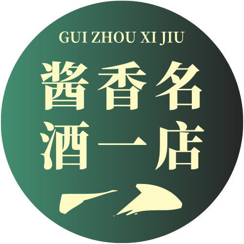酱香名酒一店