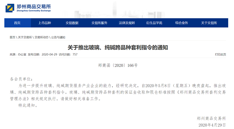 640?wx_fmt=png&tp=webp&wxfrom=5&wx_lazy=1&wx_co=1