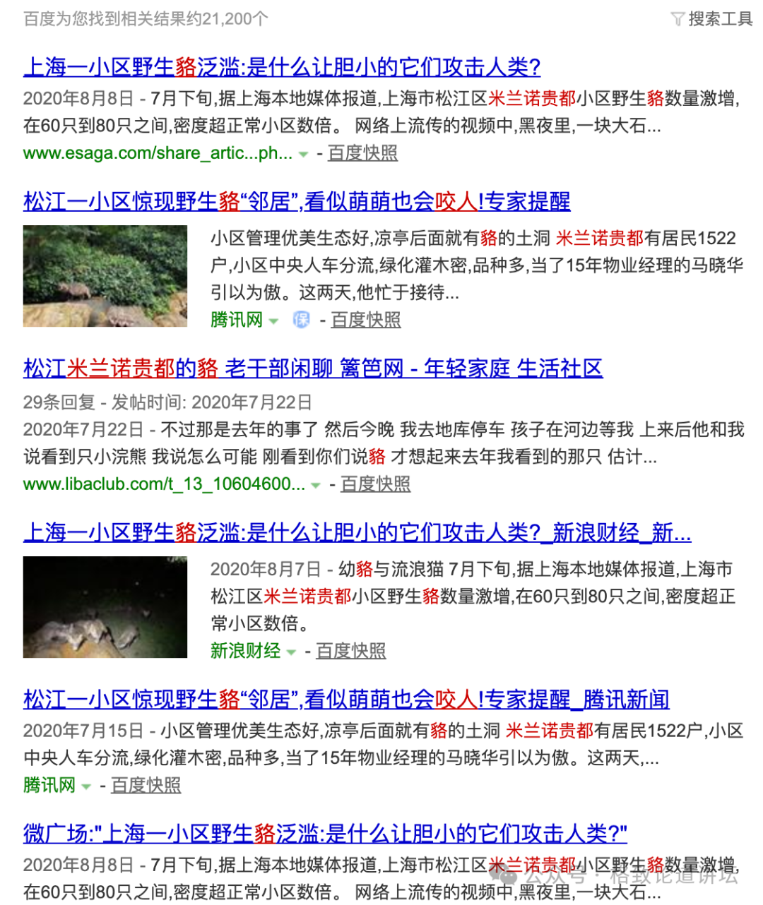 image17.png