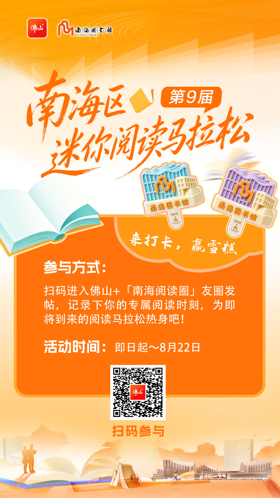 f6e83fd226936ca278a7965aaec8d434