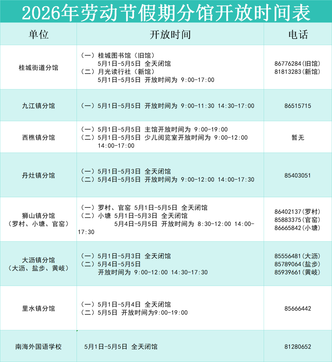 06a754595565e4e327acf8e139b5a5d5