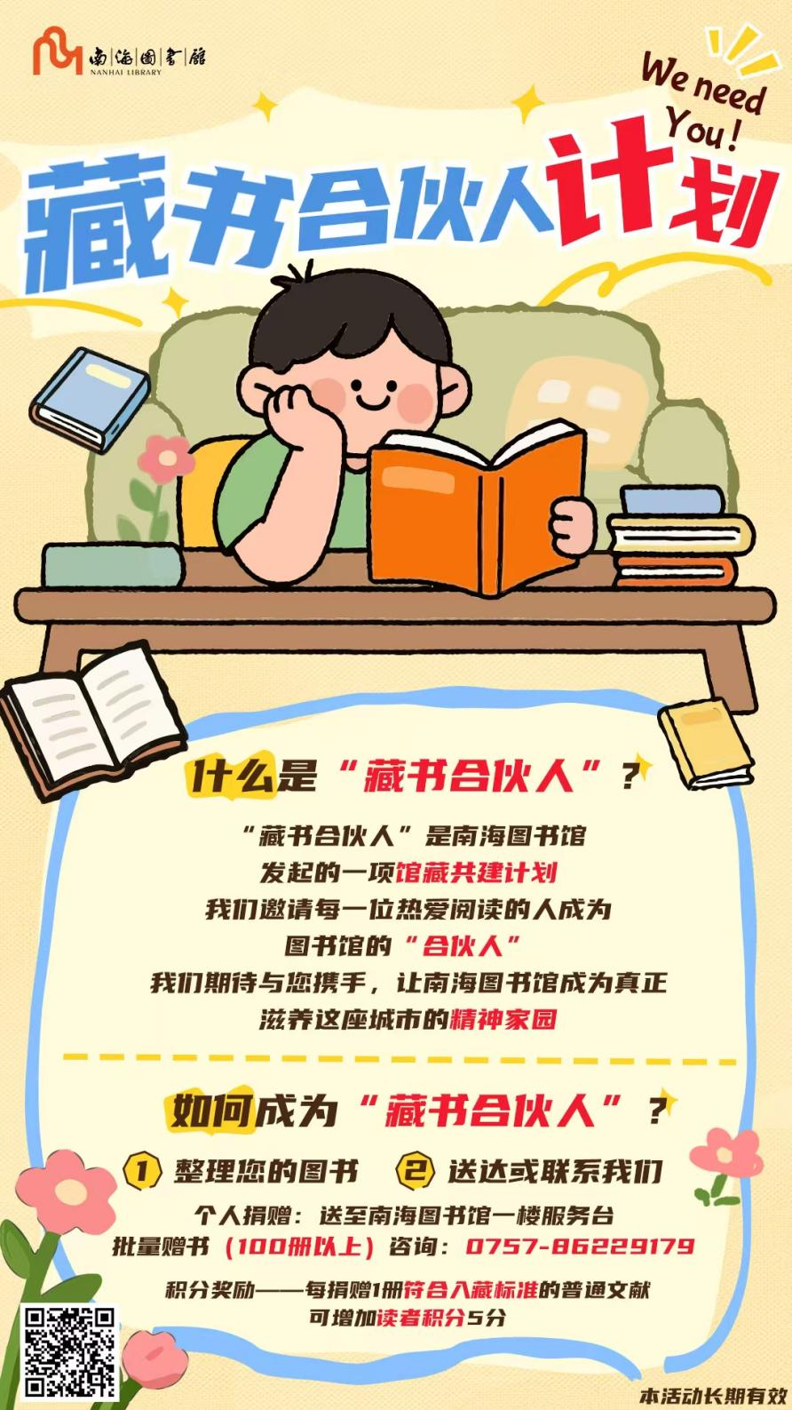 图片7