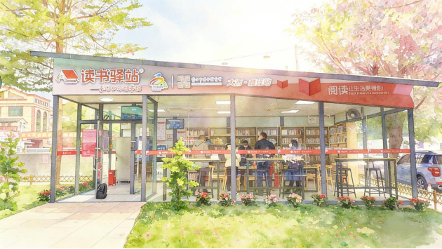 c3740e018b1dde9897a6af157596274f