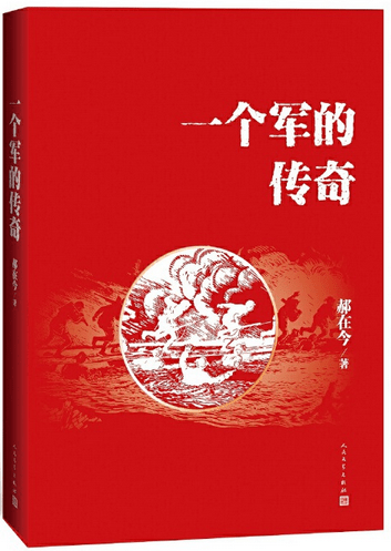 76c0eb3475fc38f72706cb851169c6ca