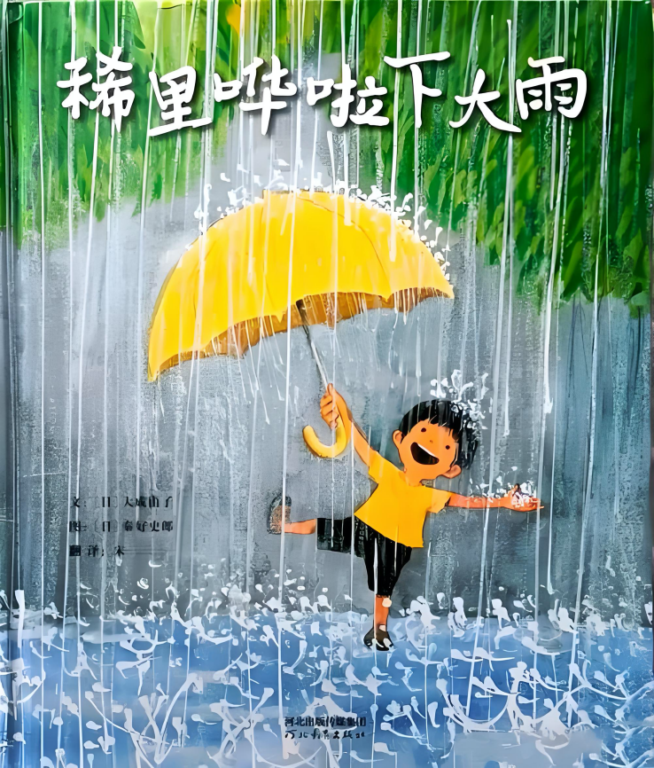 图片8