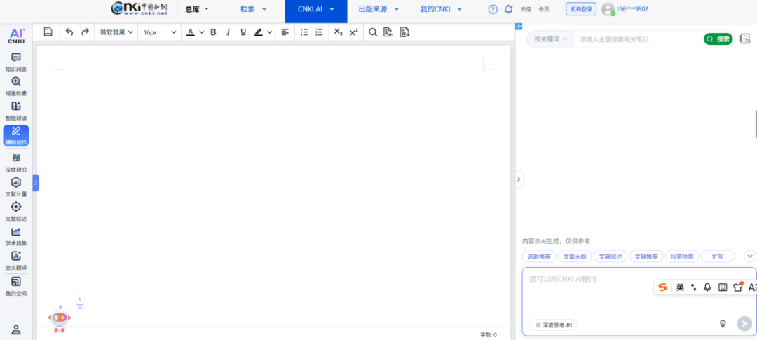 47b972111bd2846f08922b4d746049f2