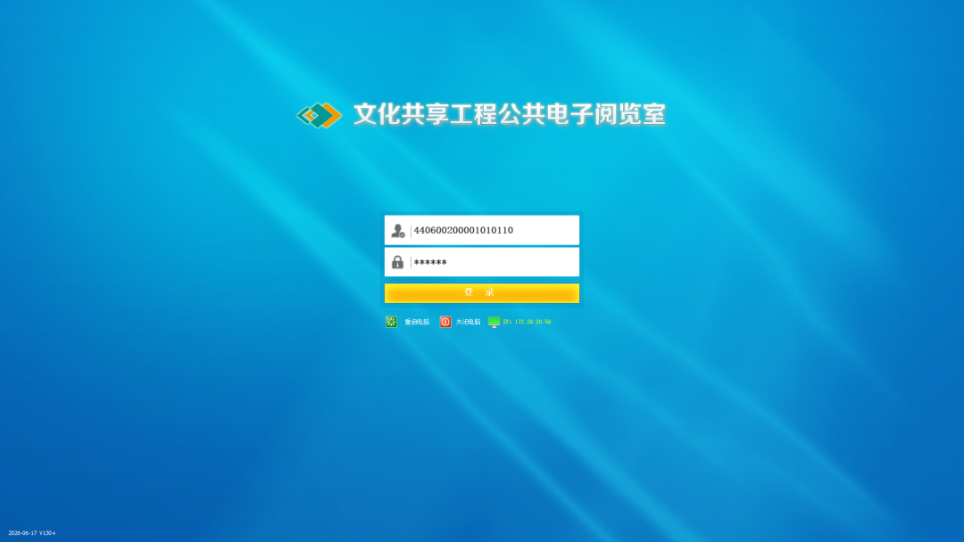 09e918cd514b8bbc0501a1b7e8fe688c