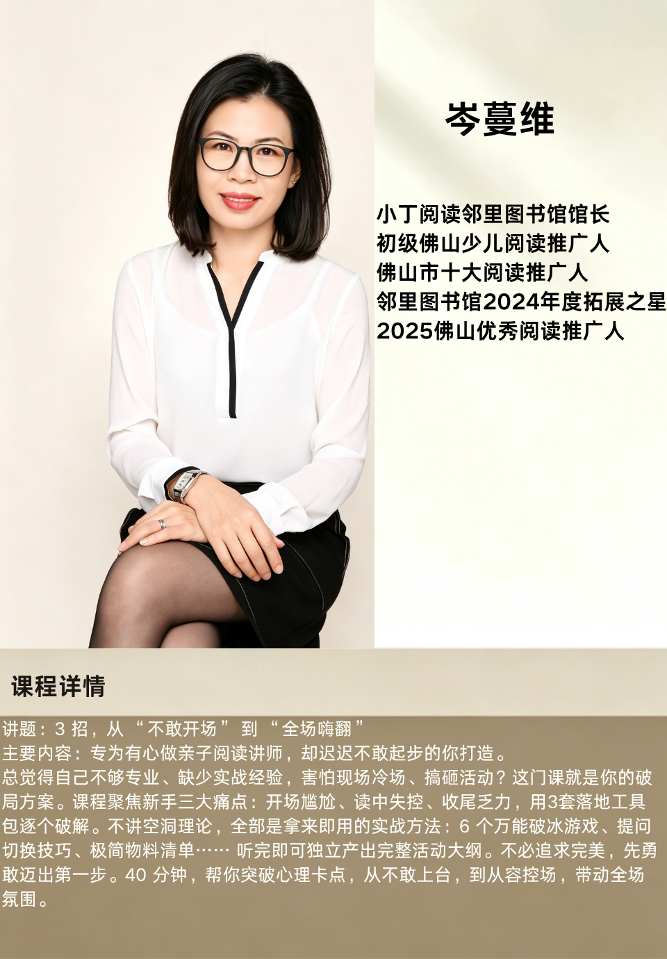 d8e6ff5225cc17479b4313d2310ce163