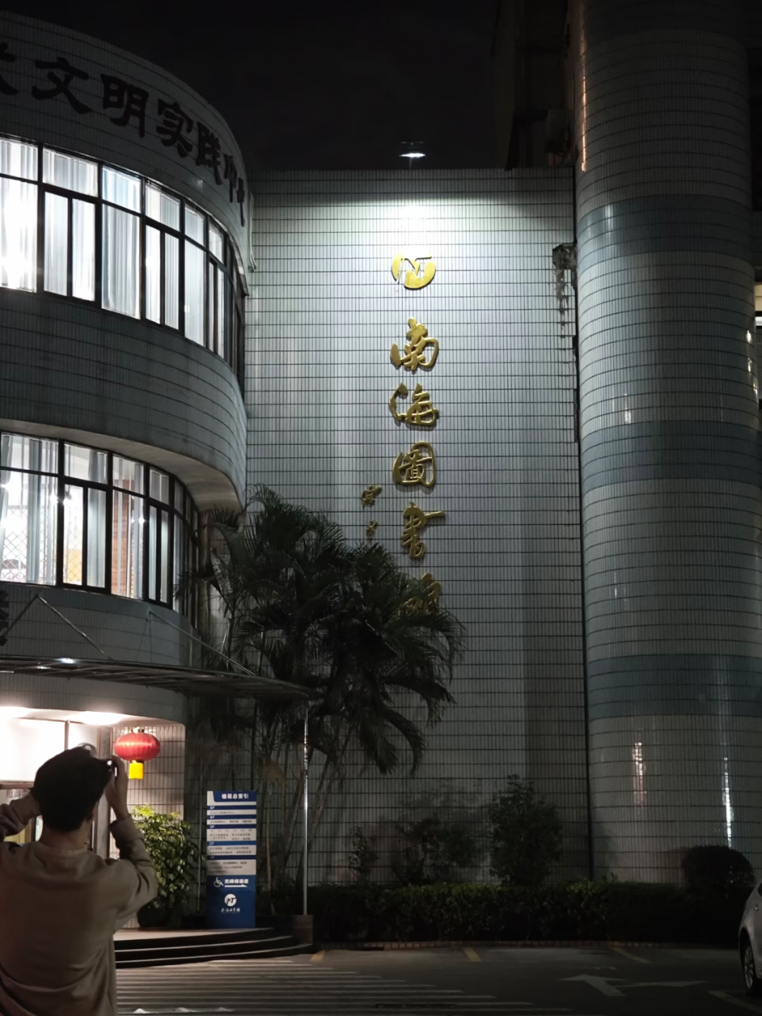 7994cd013cb502f18dc32c3f4aa0db14