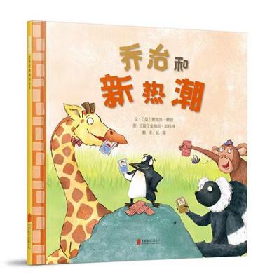 图片5