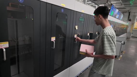 图片3