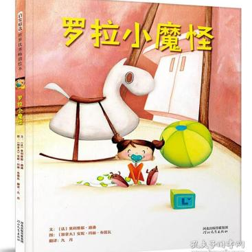 图片3