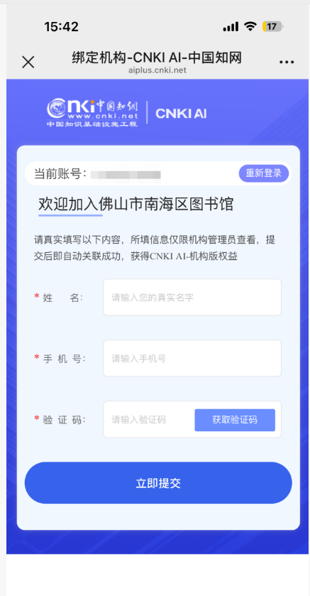 237ab3ad3ea64e6427f5677792bbe1ae