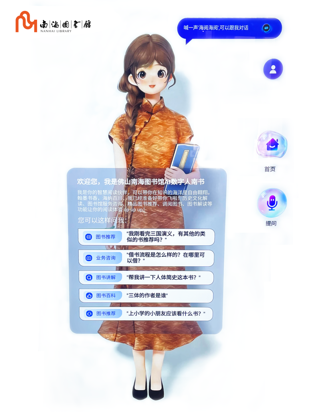 778bd5e870966865db218c799b127cb8