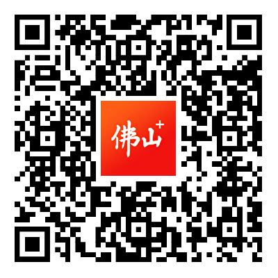 180714da0ed1026e7691f74fada845d7