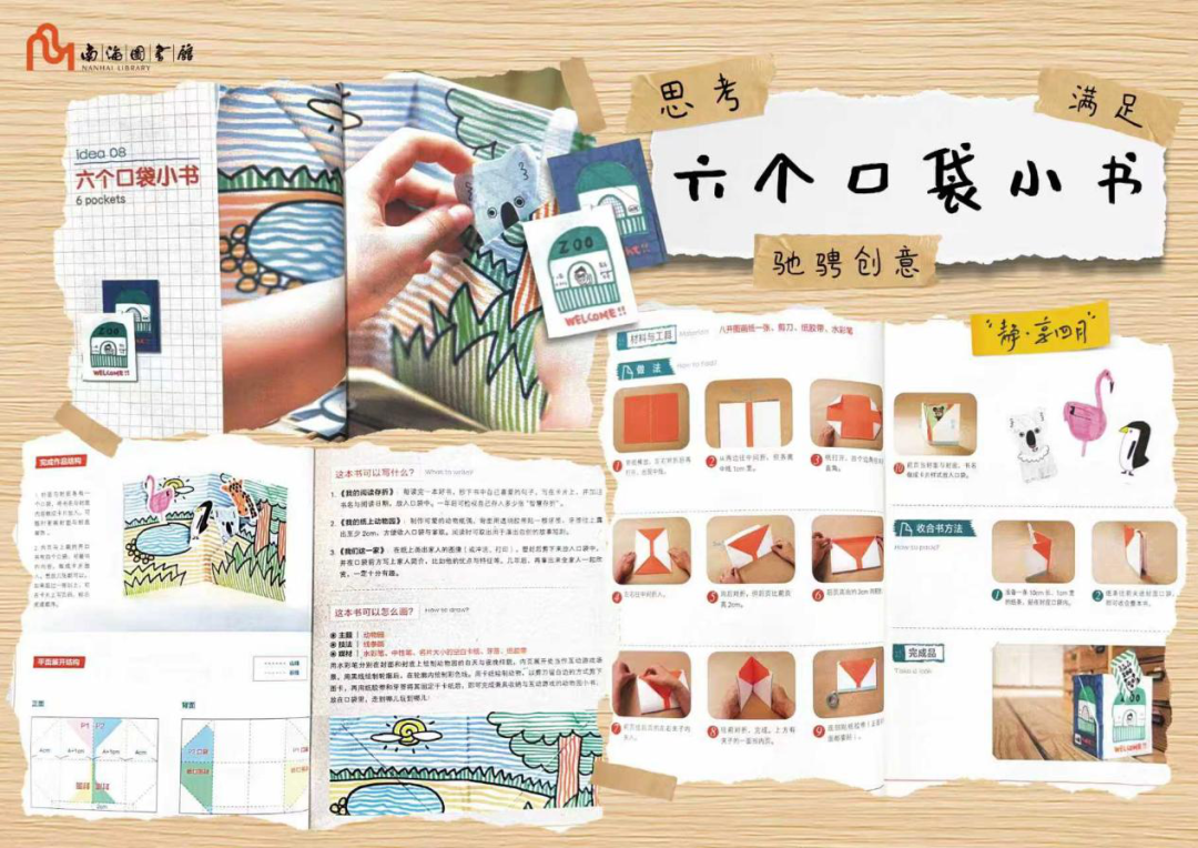 a82d74ec86f219468e7d90c859e8b3d9