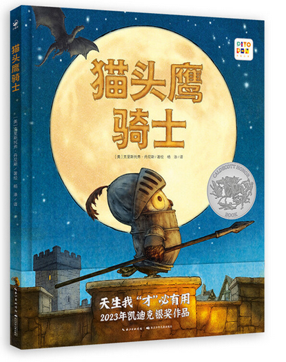 图片10