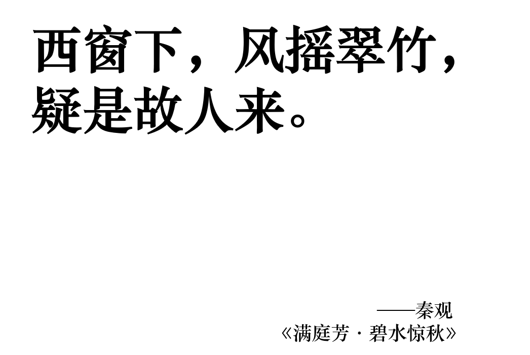 深圳婚庆公司