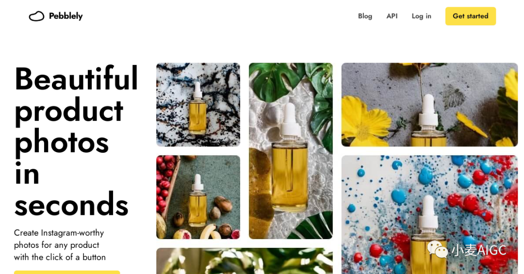 AI 工具丨免费图像生成（五）