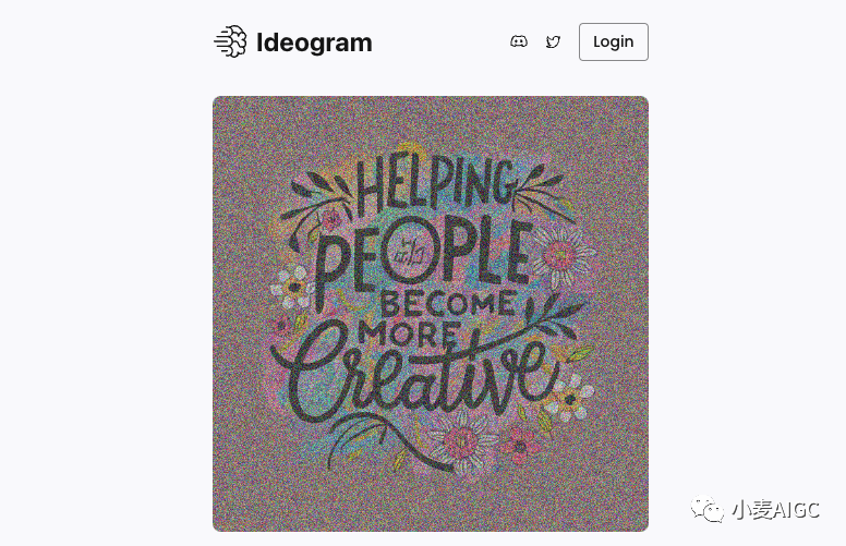 AI 工具丨免费图像生成（四）