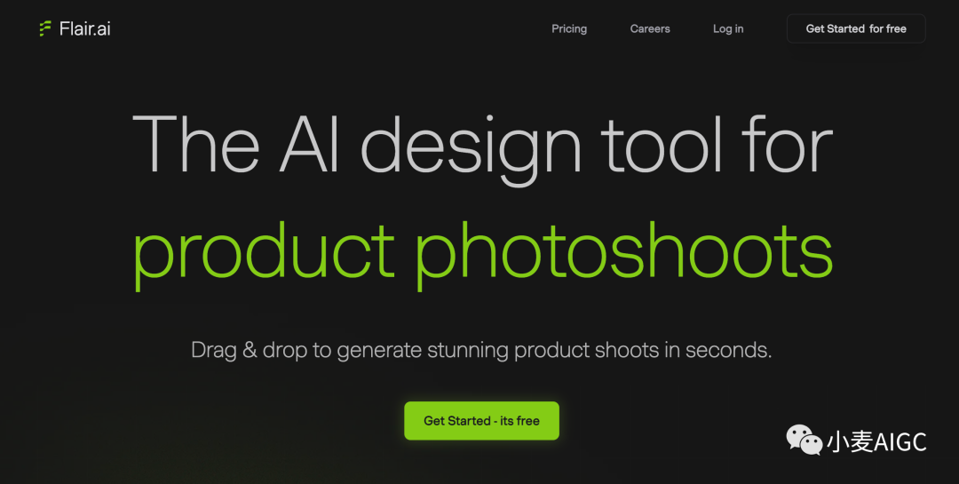 AI 工具丨图像生成（产品展示）