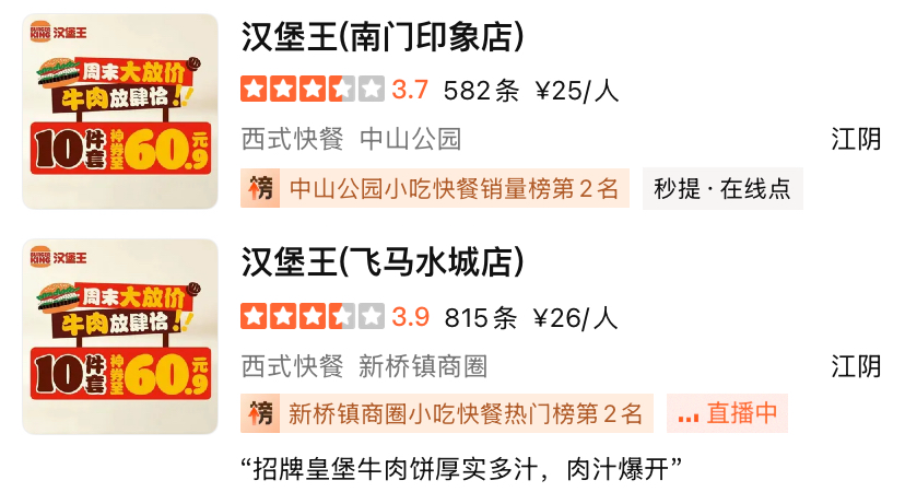 微信图片_20260731151532_632_181.png