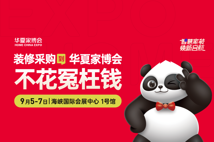 微信图片_20250827111908_4_721.png