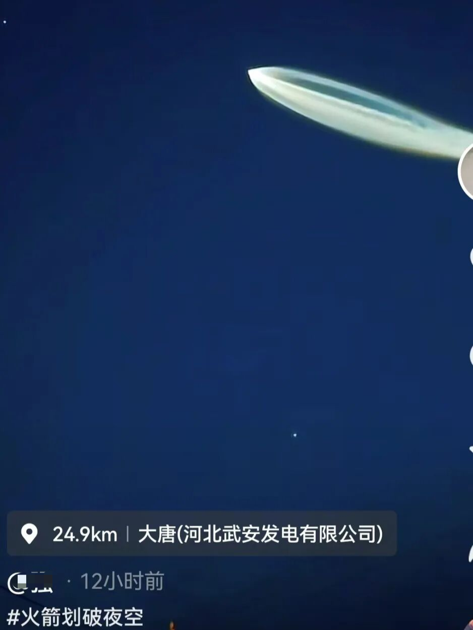 微信图片_20260513163641_1152_592.png