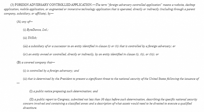 美国封禁TikTok将成为法律？TikTok遇史上最大的生死困局 第3张