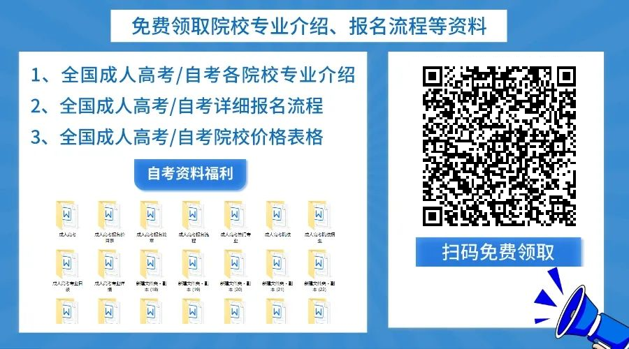 2024年內蒙古高考錄取分數線_2022年內蒙古高考分數線_21年內蒙古高考錄取分數線