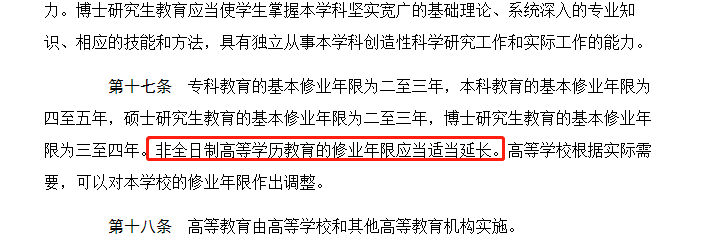 浙江高考时间_高考浙江时间2024_高考浙江时间表