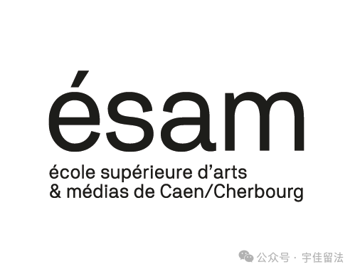 ésam Caen/Cherbourg - Normandie Université