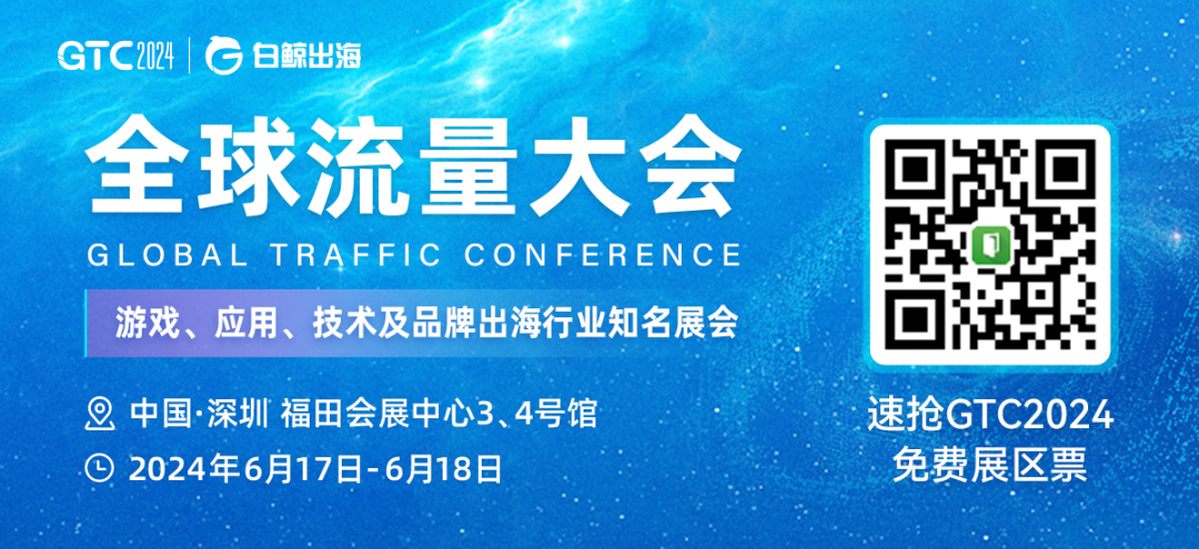2023年度AI应用大赏：AI新浪潮不只属于大公司