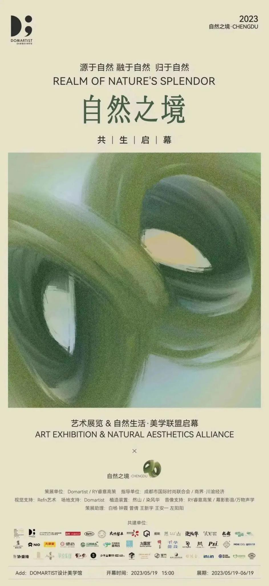 2018热点时评文热点词汇_艺术热点_2011年网络新词,热点事件,热点人物,热点新词